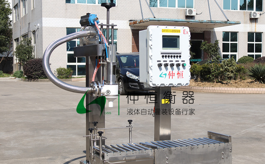 GAF-30F-Ex自動液體灌裝機(jī)2